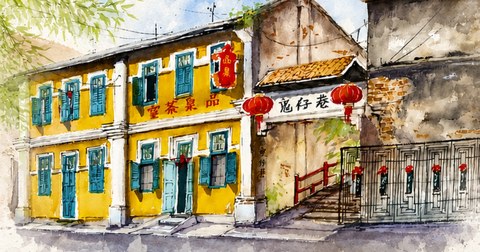 Watercolour of Kwai Chai Hong